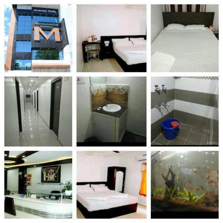 Manjunatha Residency Chikmagalūr Buitenkant foto